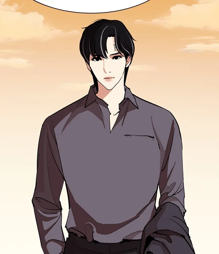 Lookism - Chapter 283 - Page 239