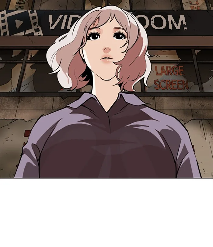 Lookism - Chapter 283 - Page 244