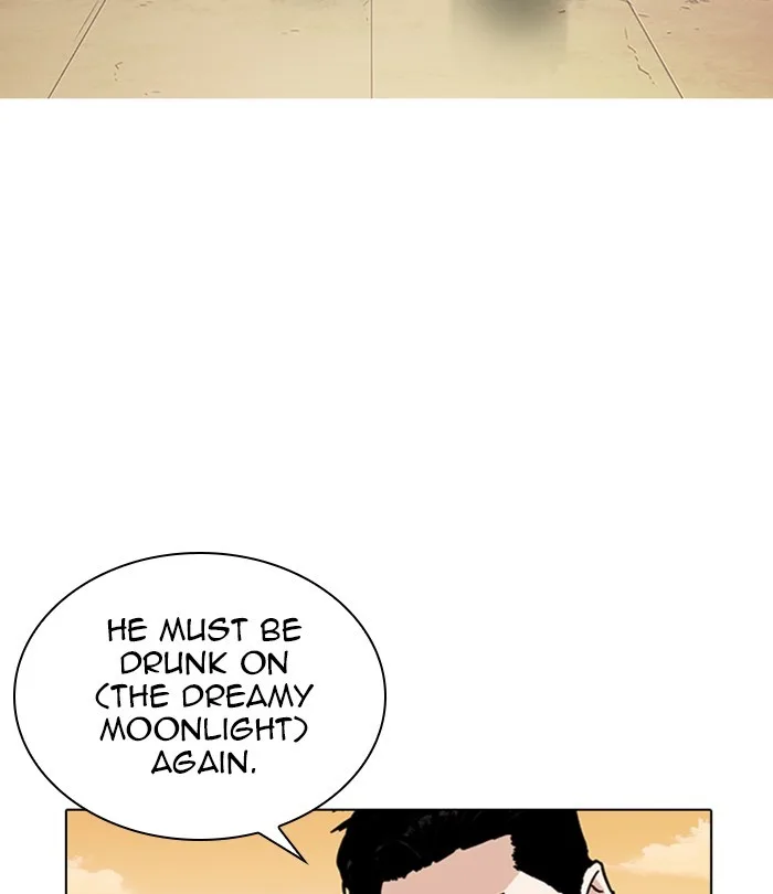 Lookism - Chapter 283 - Page 251