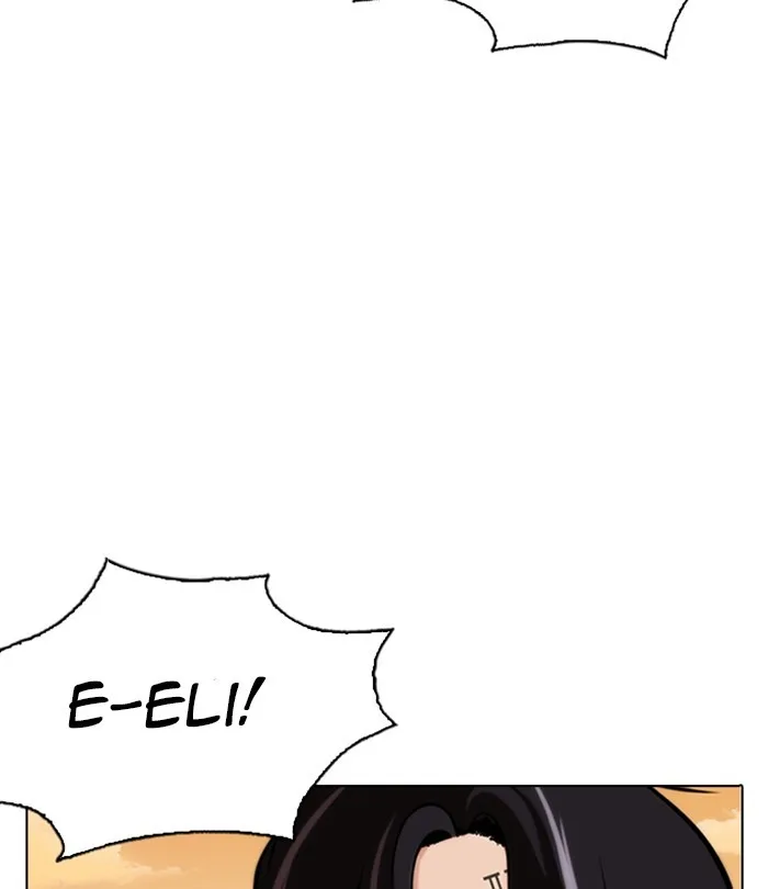 Lookism - Chapter 283 - Page 254