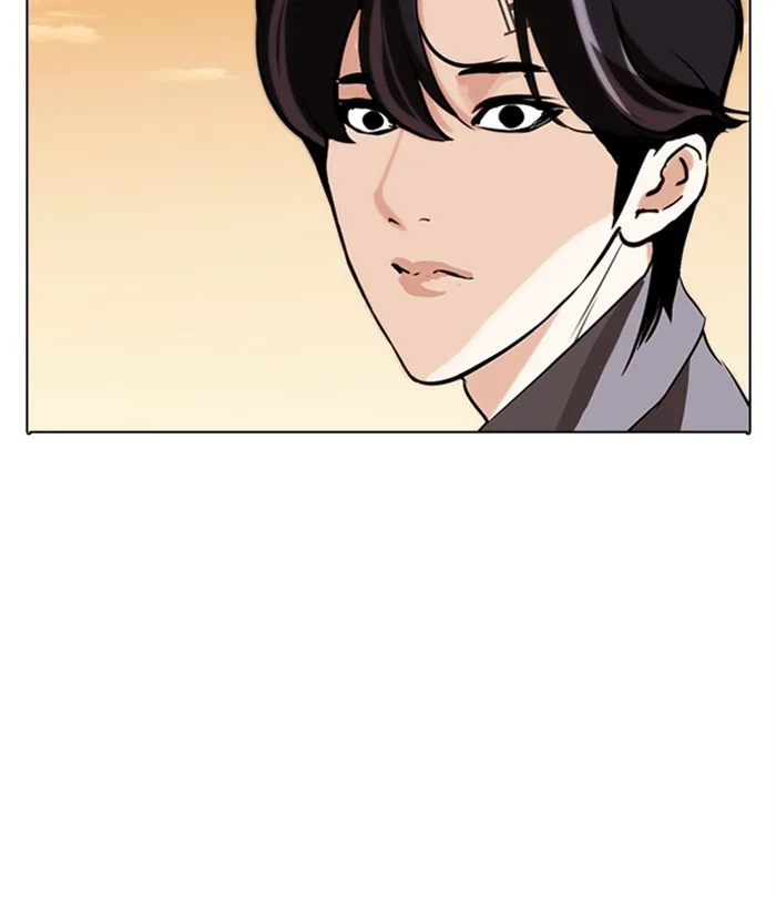 Lookism - Chapter 283 - Page 255