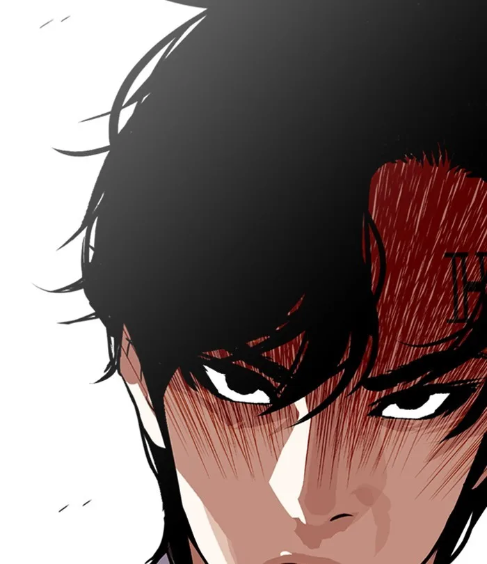 Lookism - Chapter 283 - Page 269