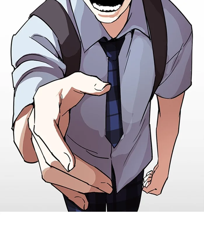 Lookism - Chapter 283 - Page 30