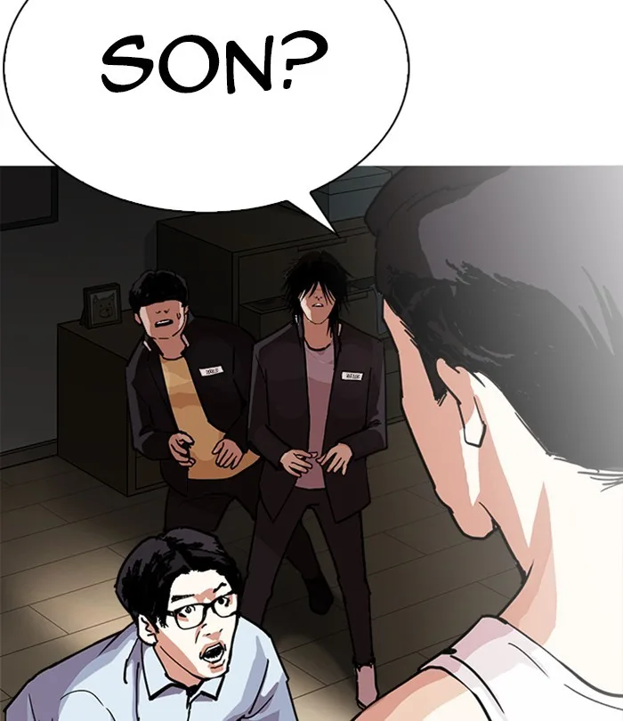 Lookism - Chapter 283 - Page 34