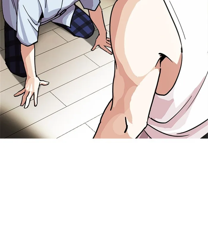 Lookism - Chapter 283 - Page 35
