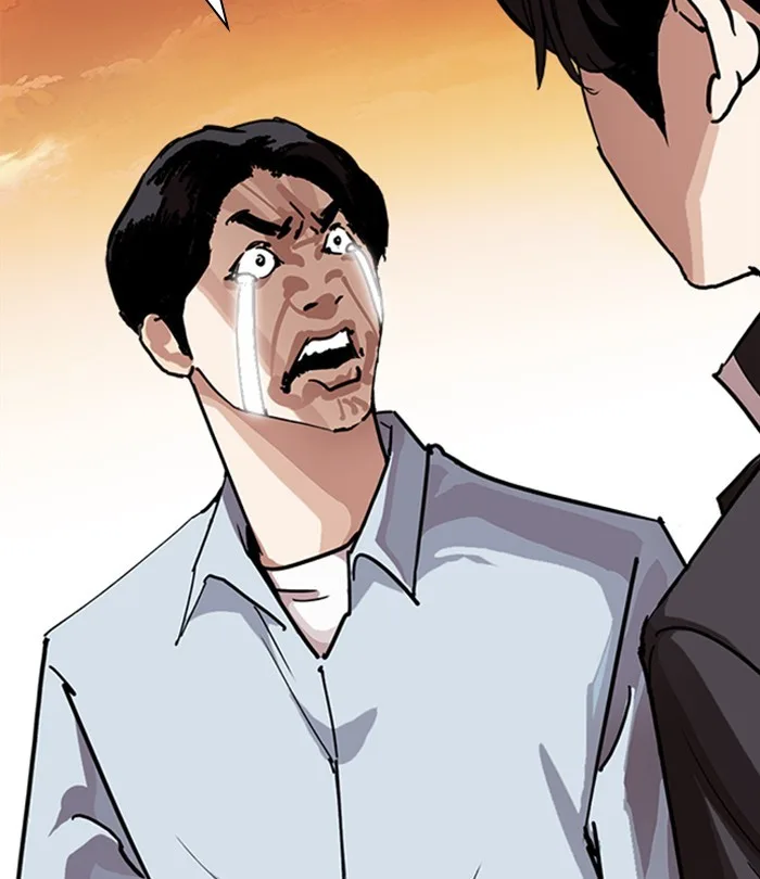 Lookism - Chapter 283 - Page 39