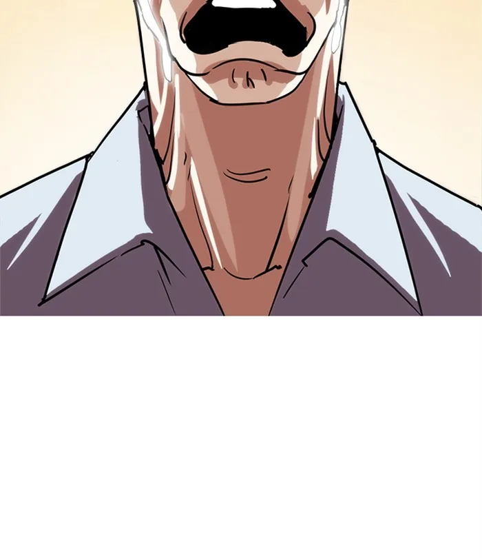 Lookism - Chapter 283 - Page 42