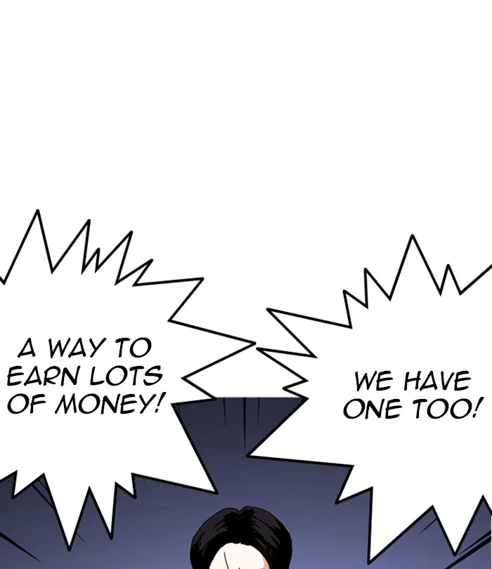 Lookism - Chapter 283 - Page 43
