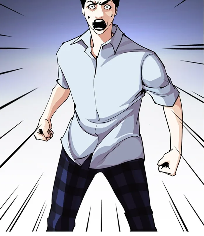 Lookism - Chapter 283 - Page 44