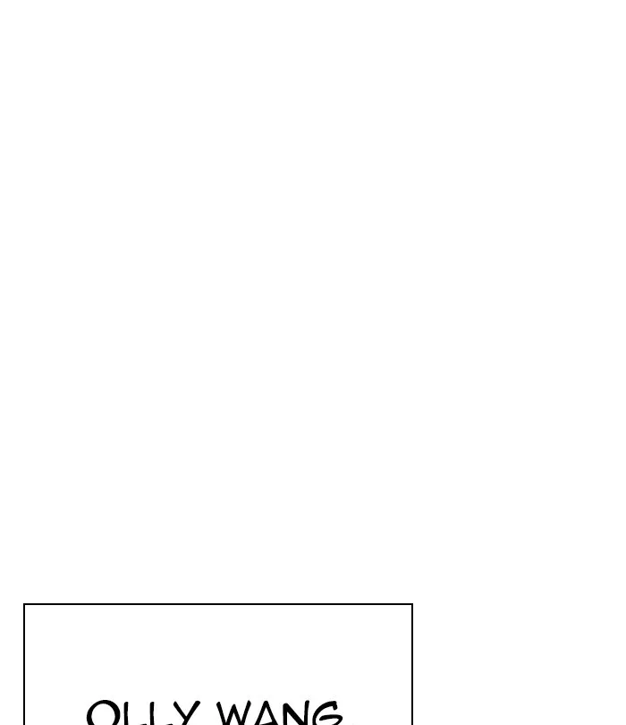 Lookism - Chapter 283 - Page 59