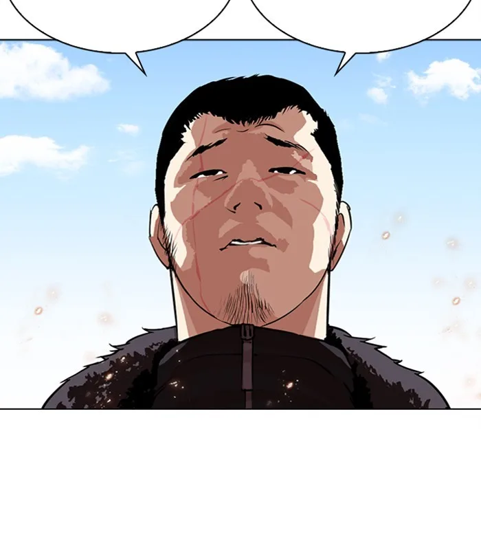 Lookism - Chapter 283 - Page 67
