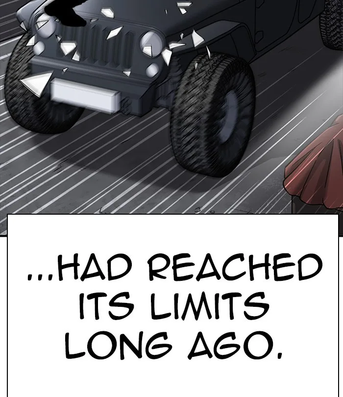 Lookism - Chapter 283 - Page 7