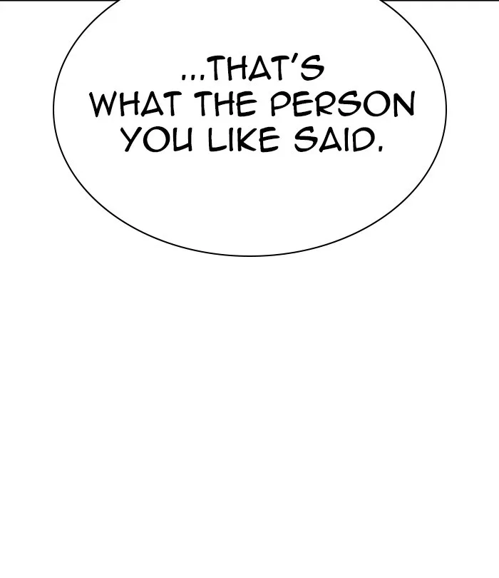 Lookism - Chapter 283 - Page 71