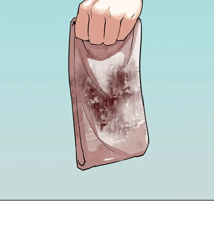 Lookism - Chapter 283 - Page 88