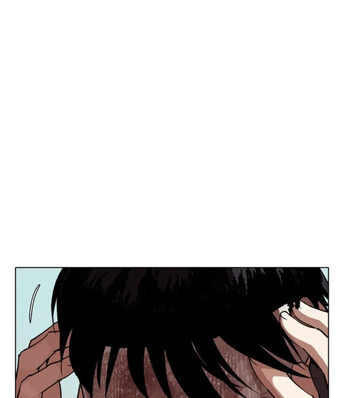 Lookism - Chapter 283 - Page 89