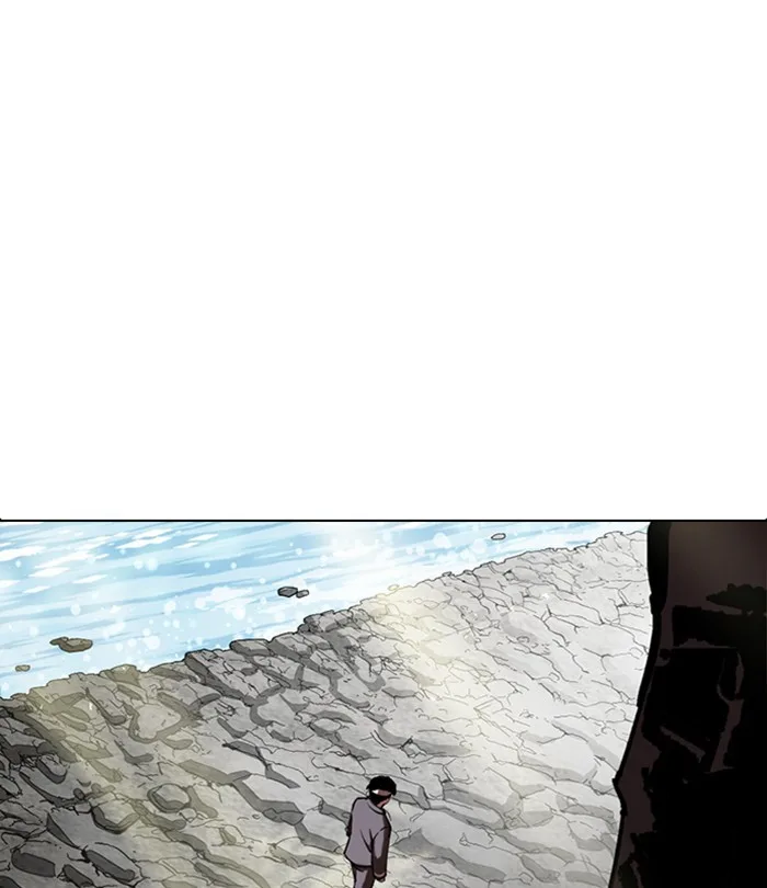 Lookism - Chapter 283 - Page 95