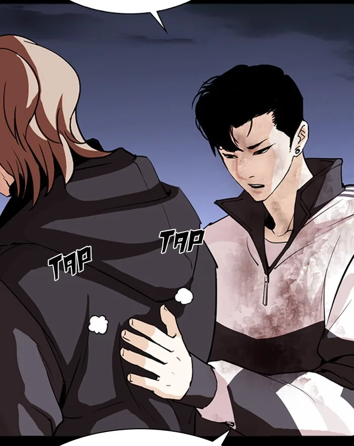 Lookism - Chapter 284 - Page 105