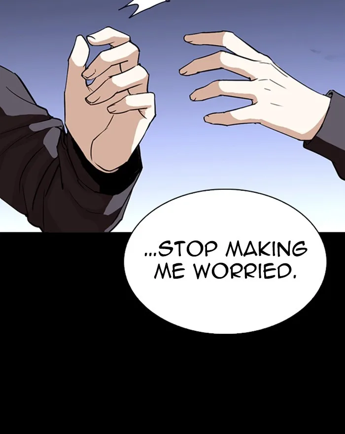 Lookism - Chapter 284 - Page 107