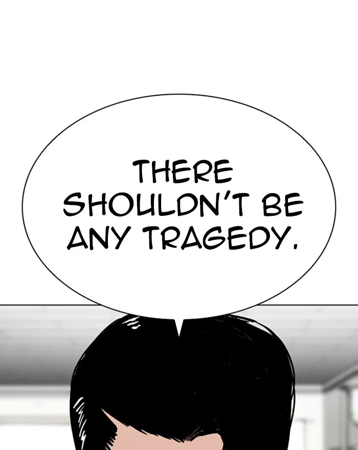 Lookism - Chapter 284 - Page 118