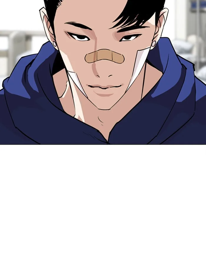 Lookism - Chapter 284 - Page 119