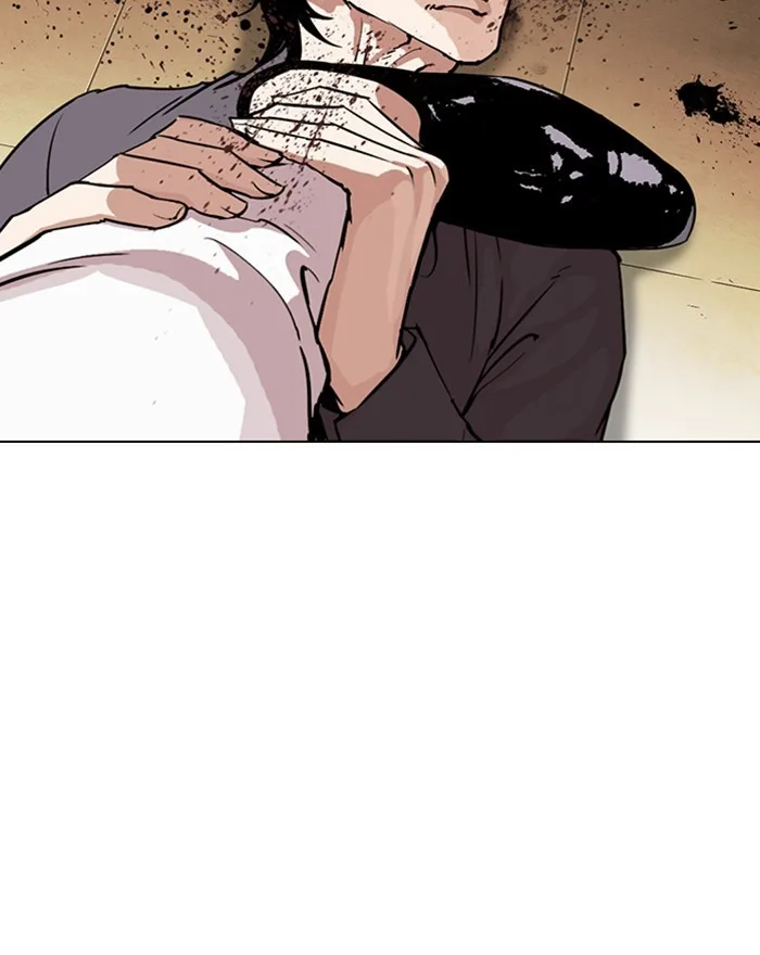 Lookism - Chapter 284 - Page 12