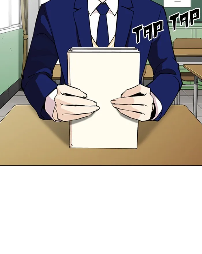 Lookism - Chapter 284 - Page 122