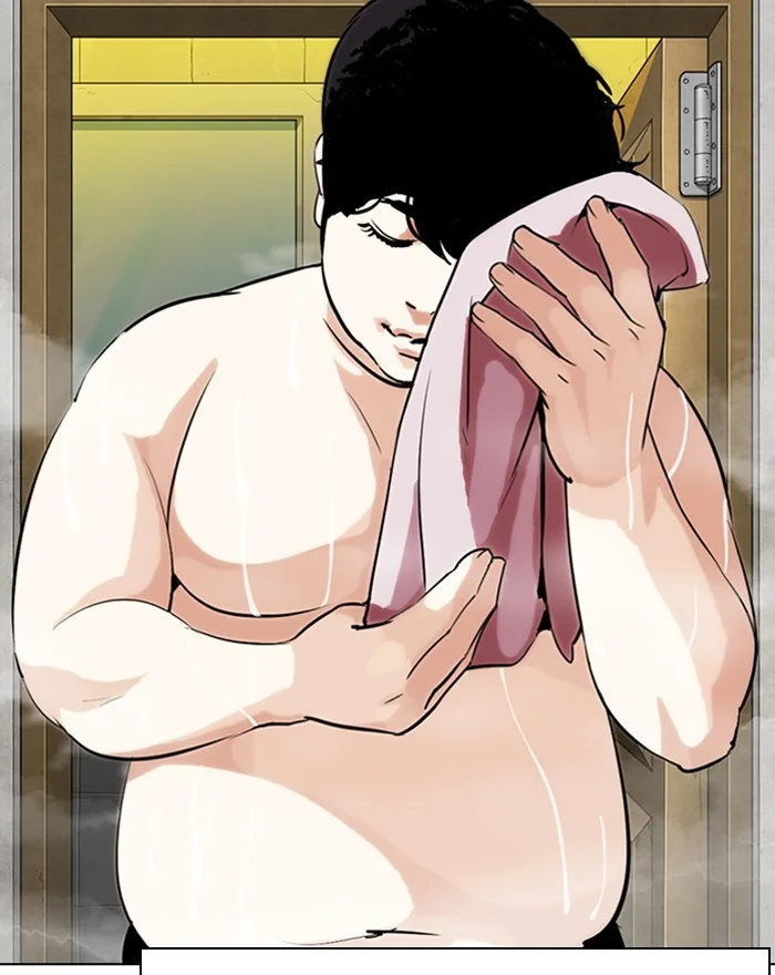 Lookism - Chapter 284 - Page 144