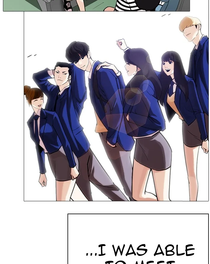 Lookism - Chapter 284 - Page 151