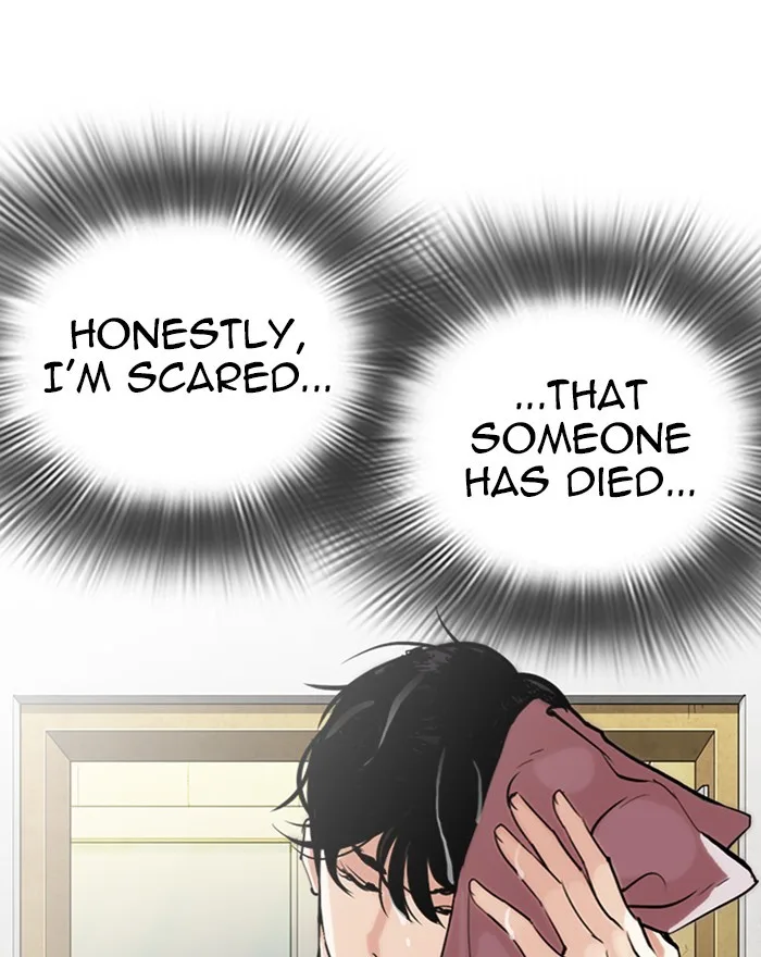 Lookism - Chapter 284 - Page 156