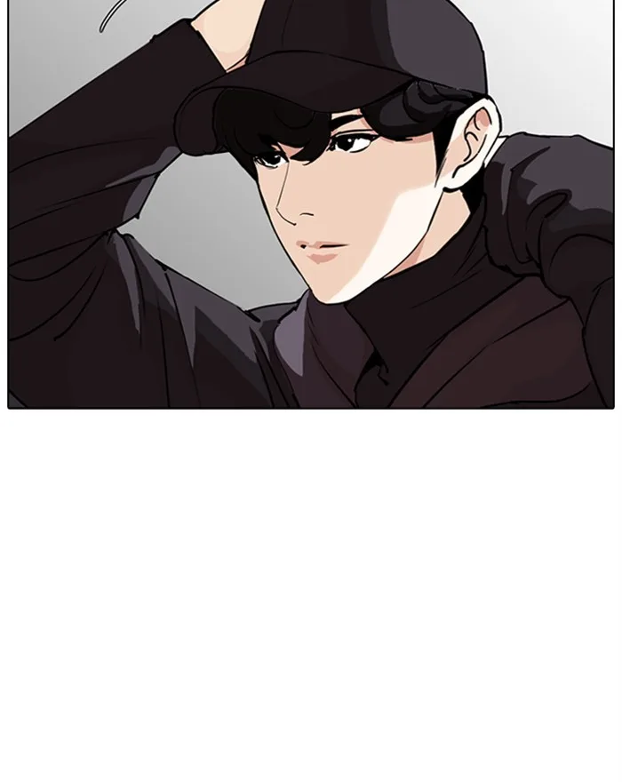 Lookism - Chapter 284 - Page 159