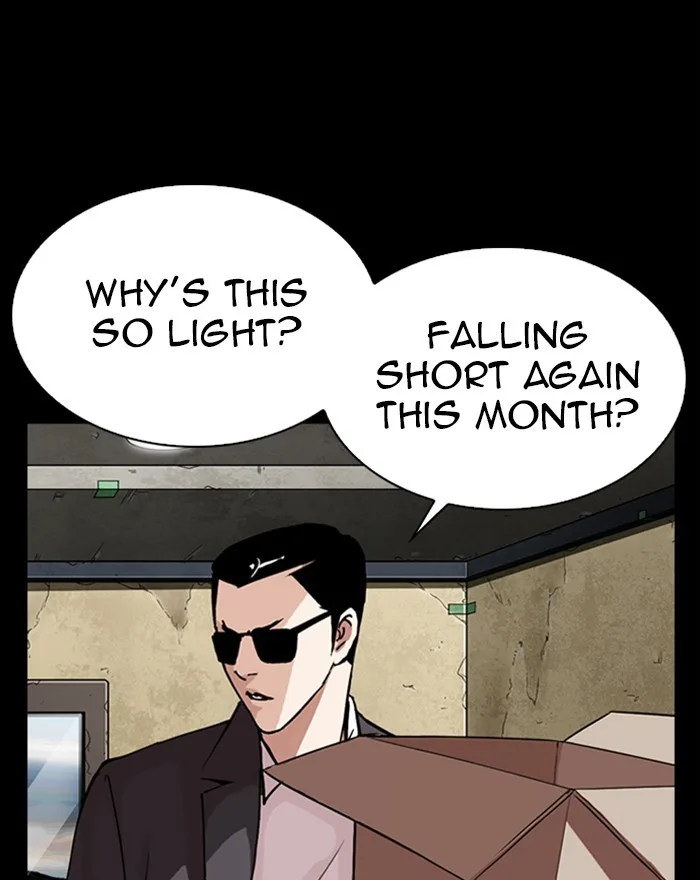 Lookism - Chapter 284 - Page 16