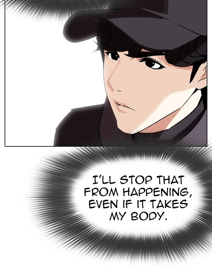 Lookism - Chapter 284 - Page 164