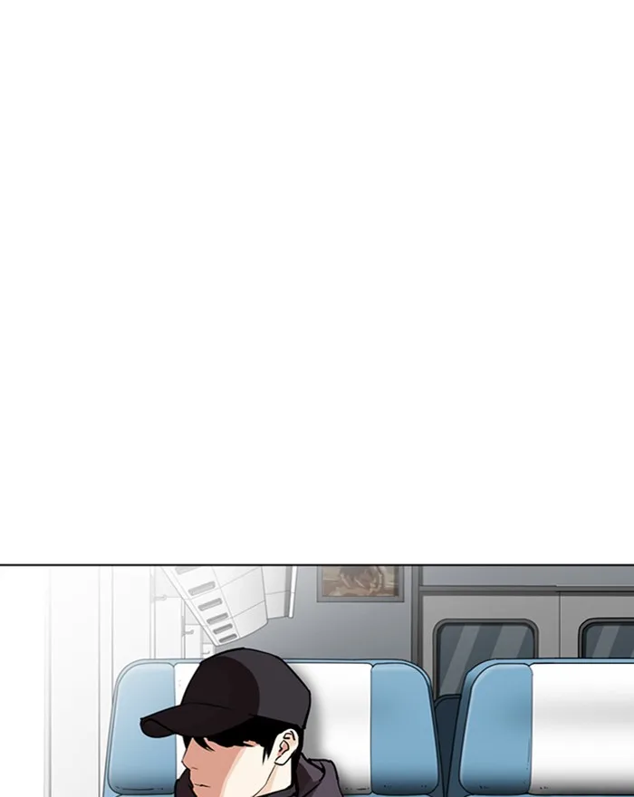 Lookism - Chapter 284 - Page 166