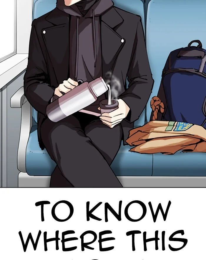 Lookism - Chapter 284 - Page 167