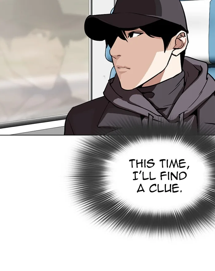 Lookism - Chapter 284 - Page 169
