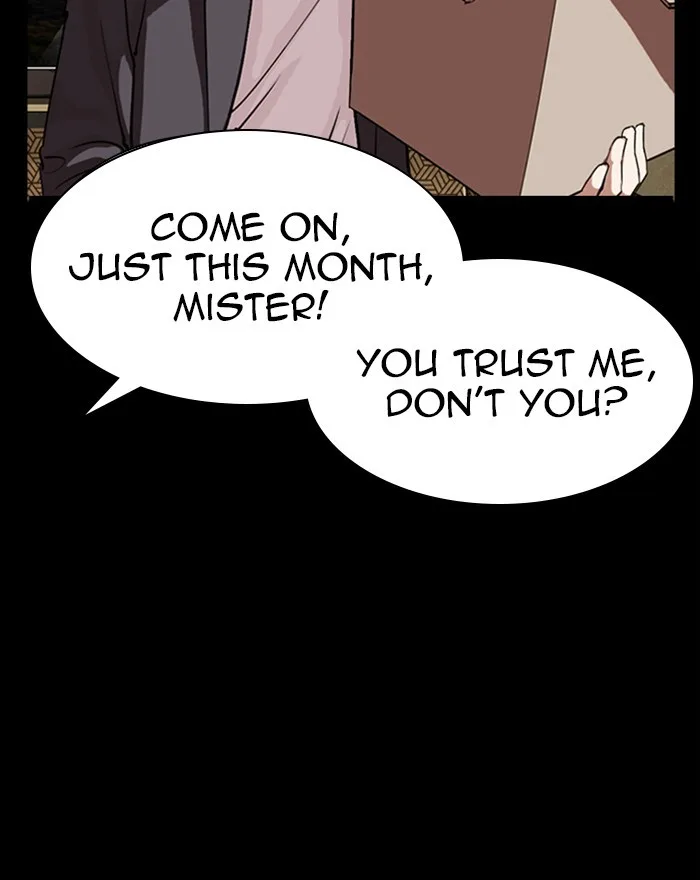 Lookism - Chapter 284 - Page 17