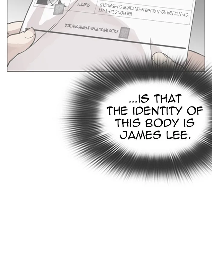 Lookism - Chapter 284 - Page 171