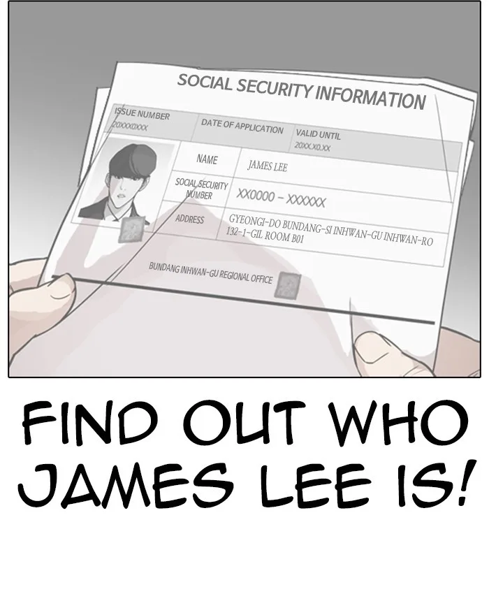 Lookism - Chapter 284 - Page 187