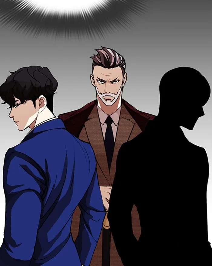 Lookism - Chapter 284 - Page 189