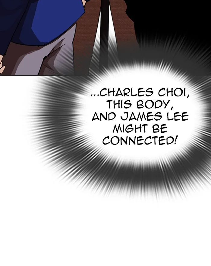Lookism - Chapter 284 - Page 190