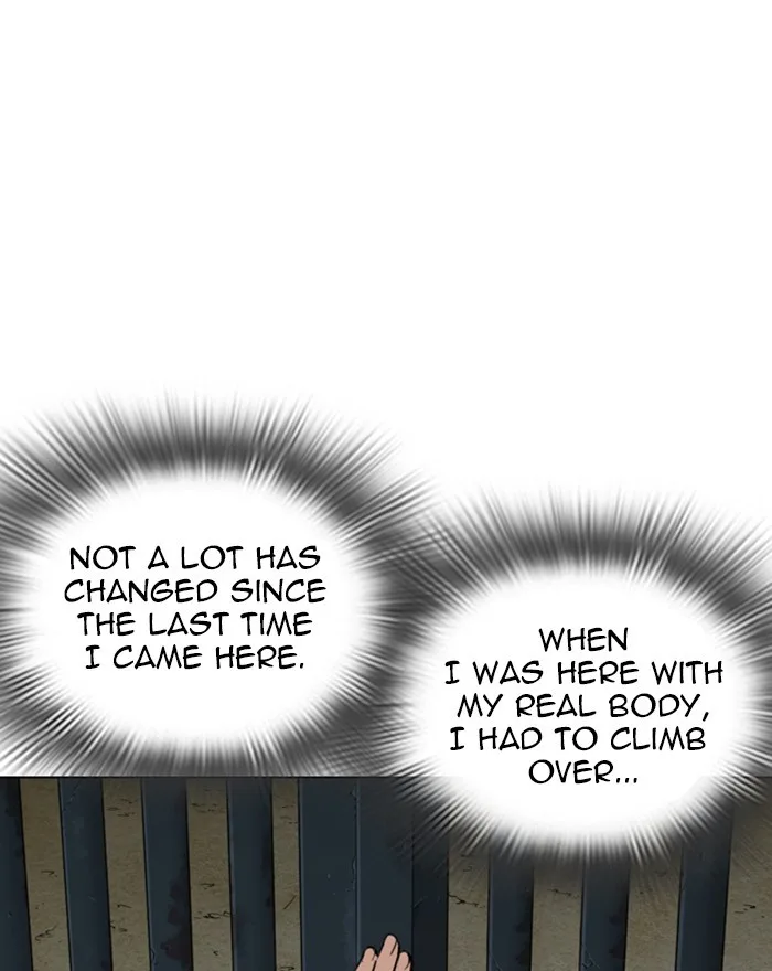 Lookism - Chapter 284 - Page 196