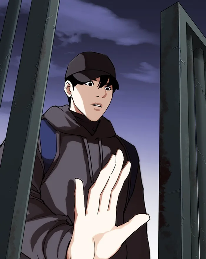 Lookism - Chapter 284 - Page 200