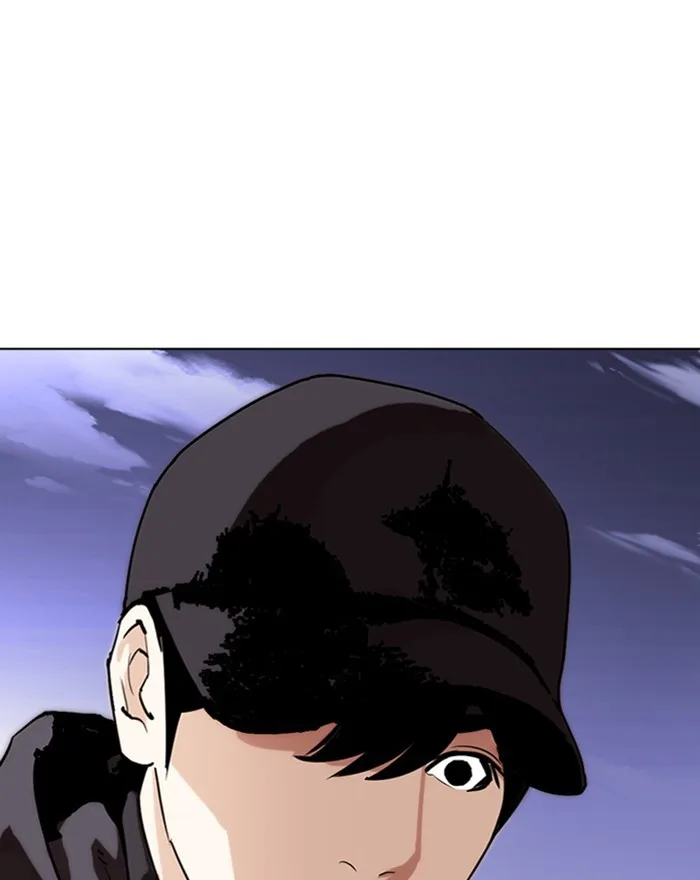 Lookism - Chapter 284 - Page 202