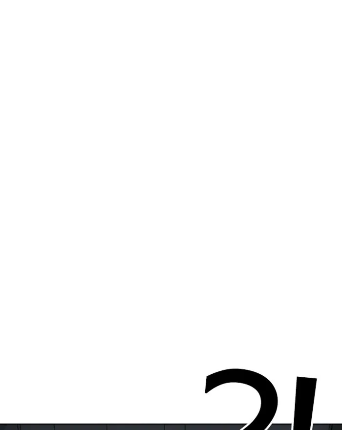 Lookism - Chapter 284 - Page 210