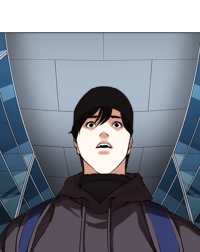 Lookism - Chapter 284 - Page 213