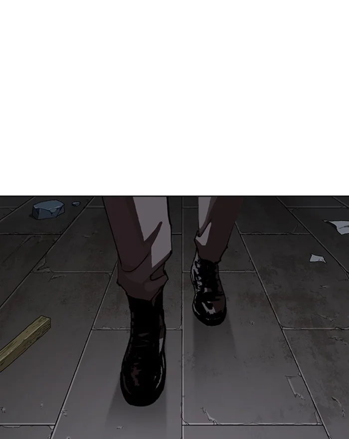 Lookism - Chapter 284 - Page 227