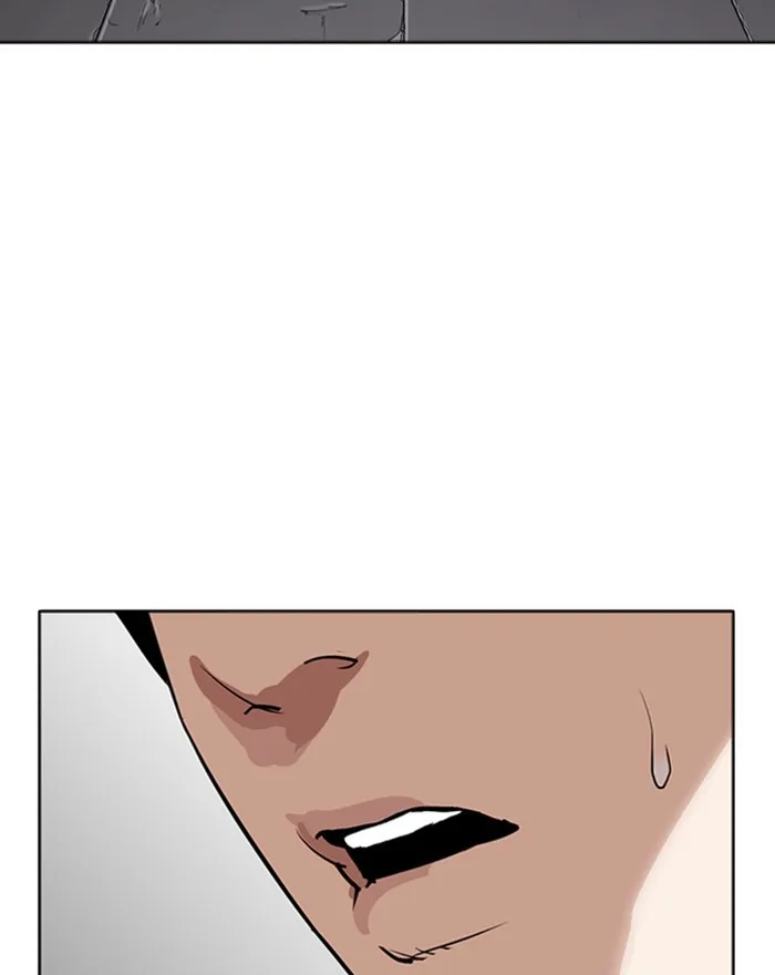 Lookism - Chapter 284 - Page 228