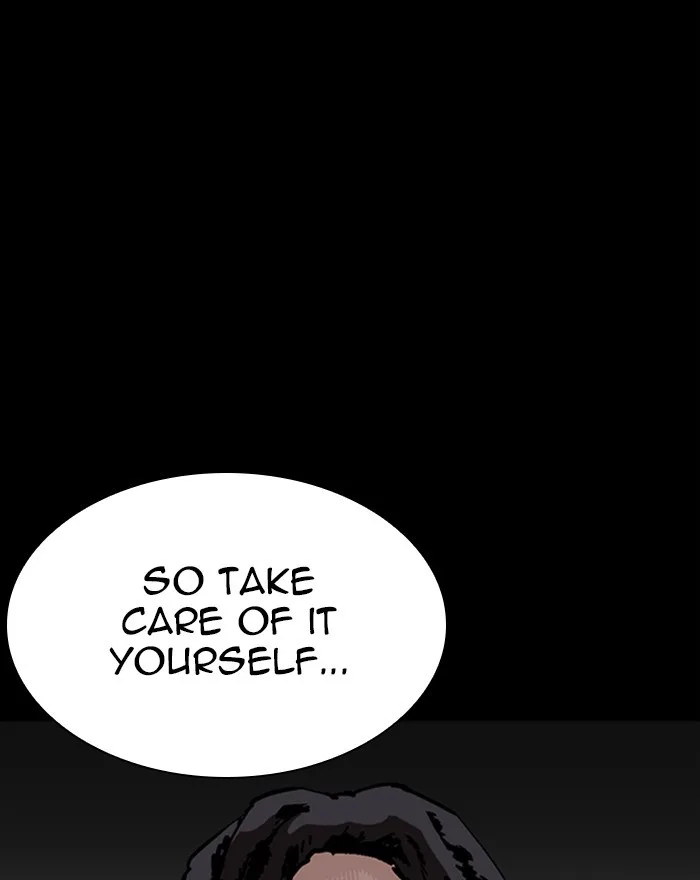 Lookism - Chapter 284 - Page 23