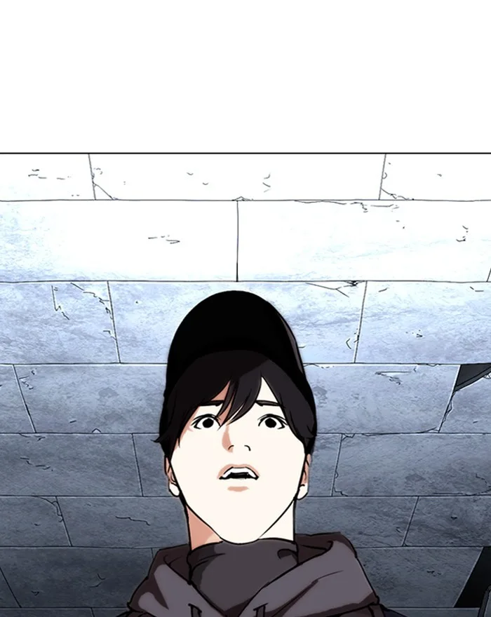 Lookism - Chapter 284 - Page 230