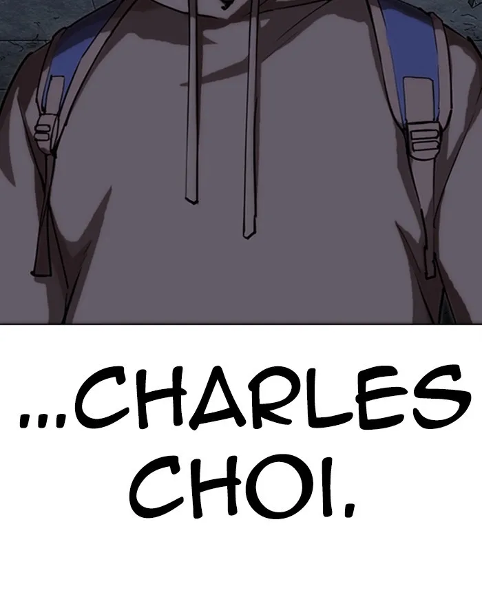 Lookism - Chapter 284 - Page 231
